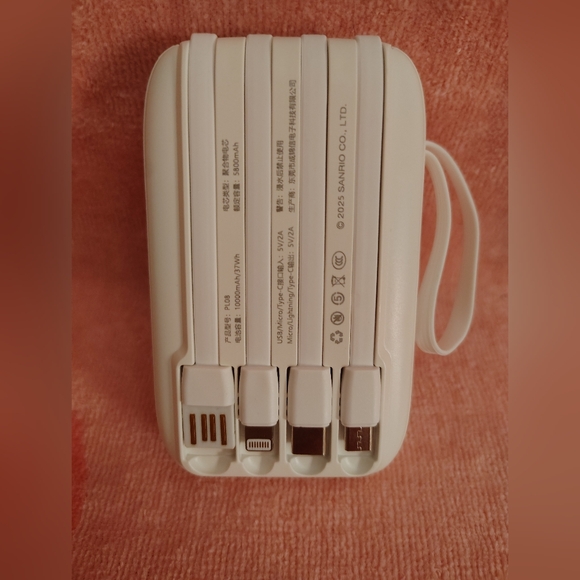 EXCLUSIVE - Hello Kitty Officially Licensed Power Bank 10000mAh - Picture 8 of 9